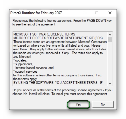 Zapusk-installyatora-DirectX-End-User-Runtimes.png