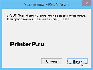 Epson-Perfection-V30-2.png
