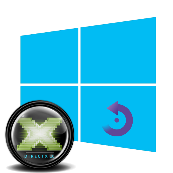 Kak-pereustanovit-DirectX-na-Windows-10.png