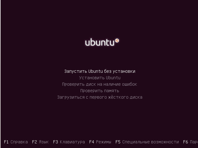 install_linux8.png