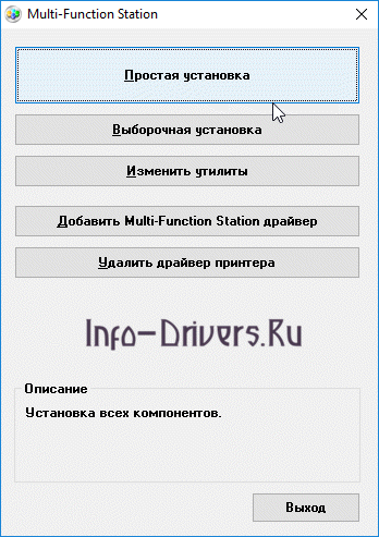 Panasonic-KX-MB263-3-1.png