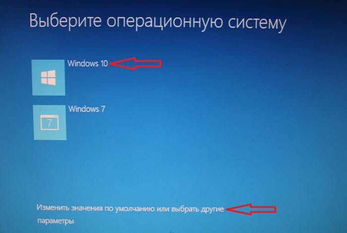 Install_Windows_10_13.jpg