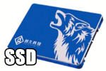 SSD-----vyibiraem-nakopitel.png