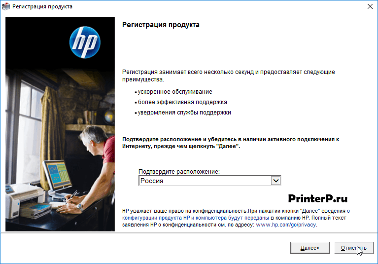 HP-Scanjet-2400-8.png