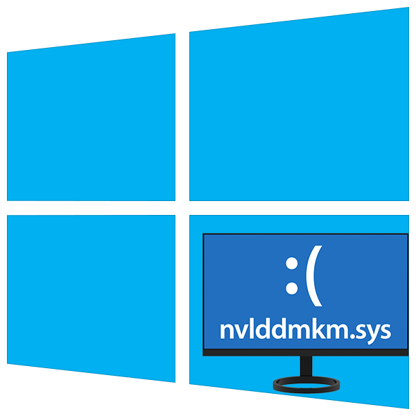 Siniy-e`kran-oshibka-nvlddmkm.sys-na-Windows-10.png 