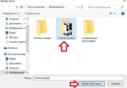 ekran_blokirovki_windows_10_interesnoe_ne_menyaetsya_7.jpg