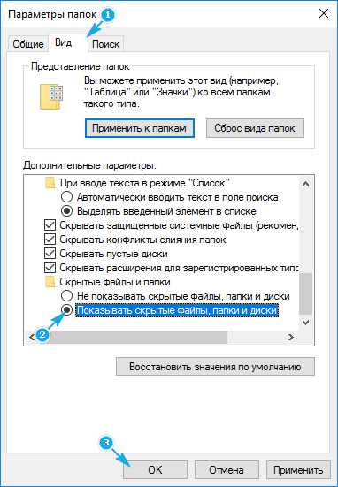 ekran_blokirovki_windows_10_interesnoe_ne_menyaetsya_26.jpg
