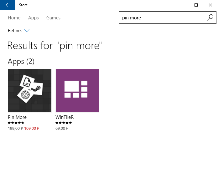 download-pin-more-windows-10-store.png