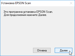 epson-perfection-2480-photo.png