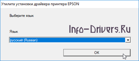 Epson-L805-3.png