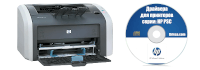 printer-hp-logo.png