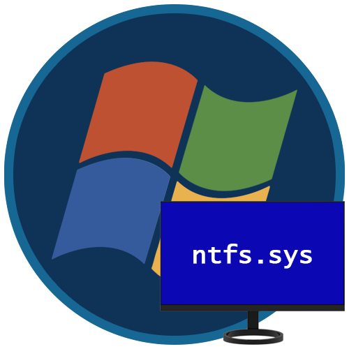 Sinij-ekran-s-oshibkoj-ntfs.sys-v-Windows-7.png