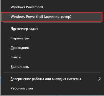 Как полностью удалить xbox dvr в windows 10. Смотреть фото Как полностью удалить xbox dvr в windows 10. Смотреть картинку Как полностью удалить xbox dvr в windows 10. Картинка про Как полностью удалить xbox dvr в windows 10. Фото Как полностью удалить xbox dvr в windows 10