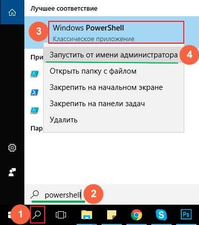 Как полностью удалить xbox dvr в windows 10. Смотреть фото Как полностью удалить xbox dvr в windows 10. Смотреть картинку Как полностью удалить xbox dvr в windows 10. Картинка про Как полностью удалить xbox dvr в windows 10. Фото Как полностью удалить xbox dvr в windows 10
