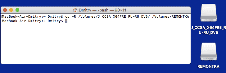 uefi-windows-10-boot-usb-mac-terminal.png
