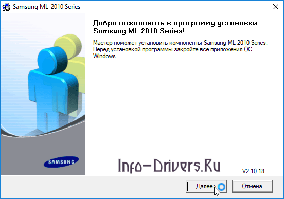 Samsung-ML-2015-2.png