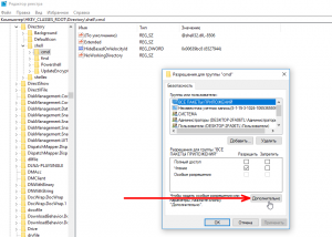 open-cmd-explorer-windows-10-screenshot-2-300x214.png