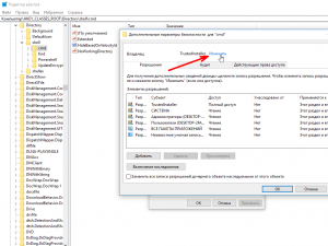 open-cmd-explorer-windows-10-screenshot-3-300x225.png
