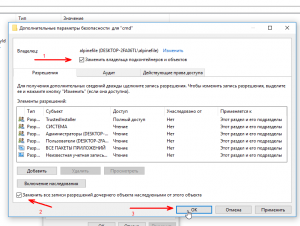 open-cmd-explorer-windows-10-screenshot-5-300x226.png