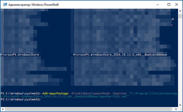 install-windows-10-store-powershell.png