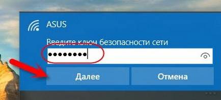 Как включить Wi-Fi на ноутбуке Windows 10: инструкции и решение проблем