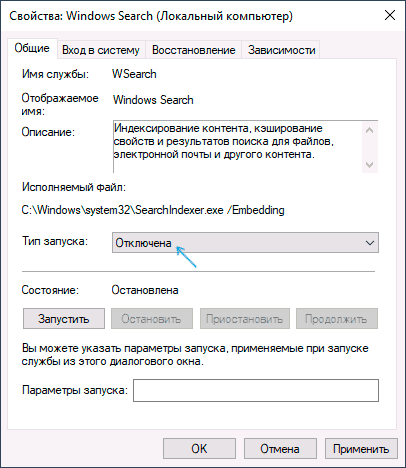 disable-indexing-service-windows-10.png