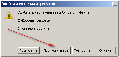 Kak-otklyuchit-indeksatsiyu-faylov-Windows-06.png