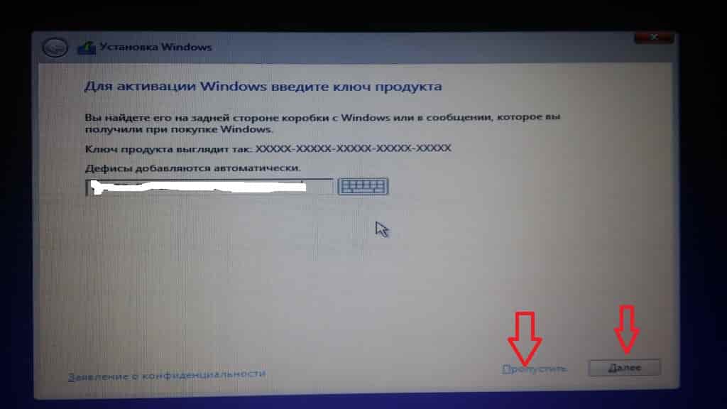 Как переустановить windows 7 на ноутбуке на windows 10 с интернета бесплатно