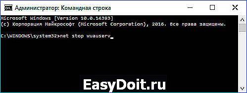 windows10kakdolgoustanavlivaetsya_1B6B6AA2.jpg