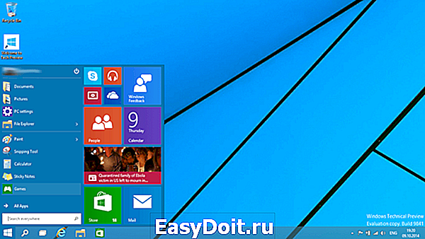 windows10kakdolgoustanavlivaetsya_6A44D83A.png
