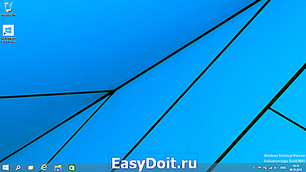 windows10kakdolgoustanavlivaetsya_F90B06B5.png