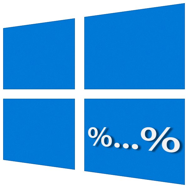 Переменные окружения Windows 10 и Windows 11