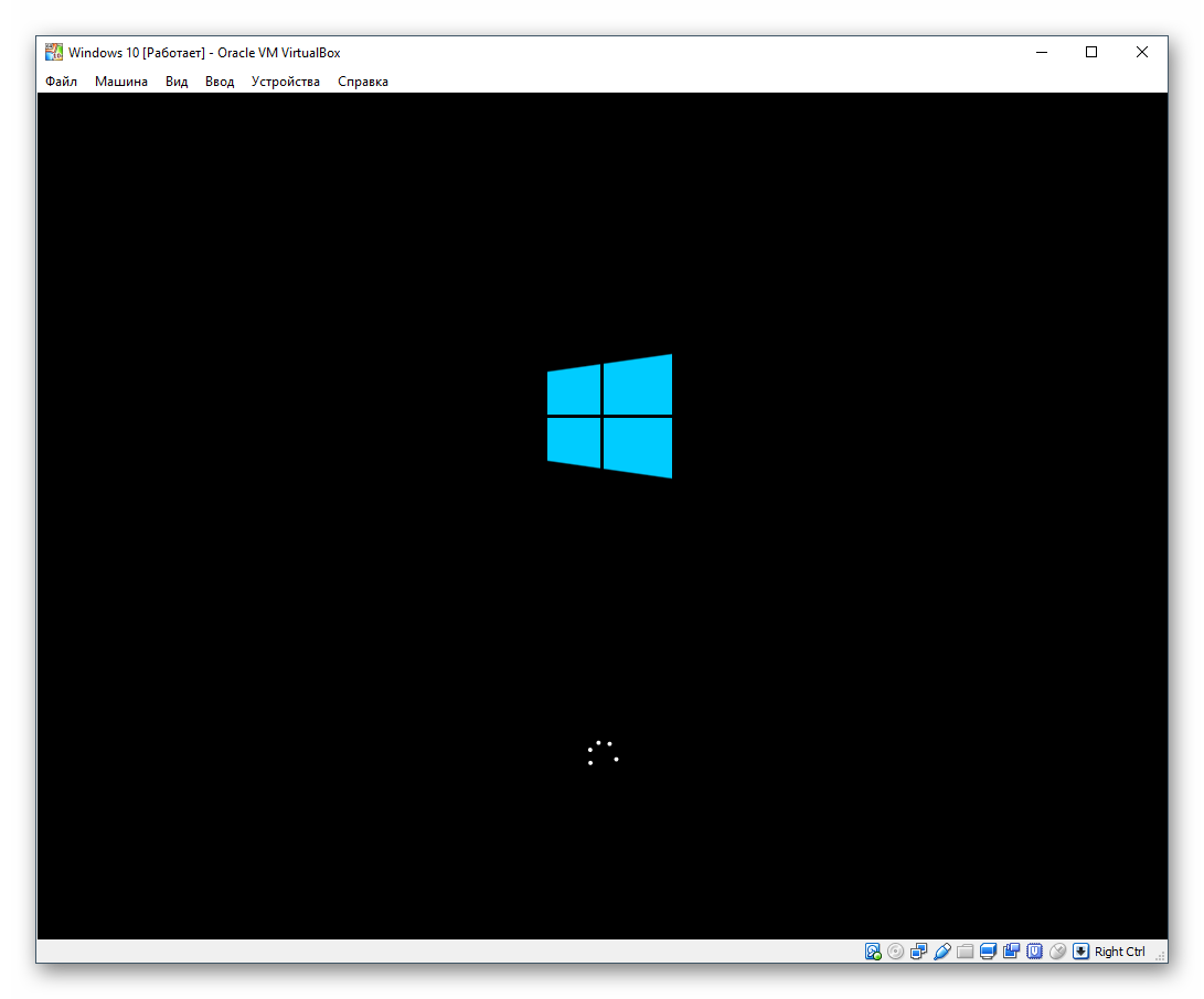Okno-pered-ustanovkoy-Windows-10-v-VirtualBox.png
