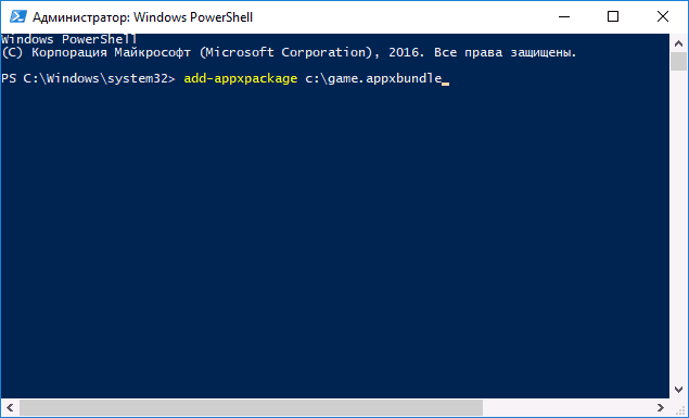 install-appx-powershell-windows-10.png