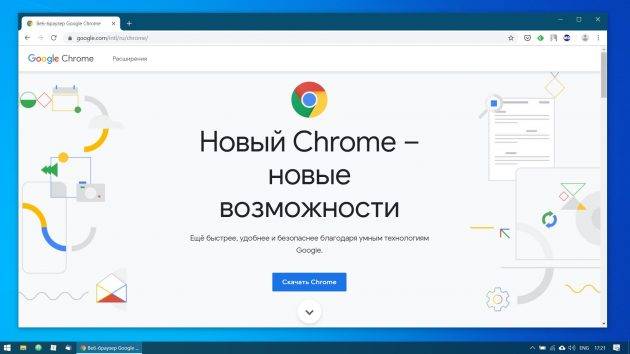 Как часто нужно переустанавливать windows 10