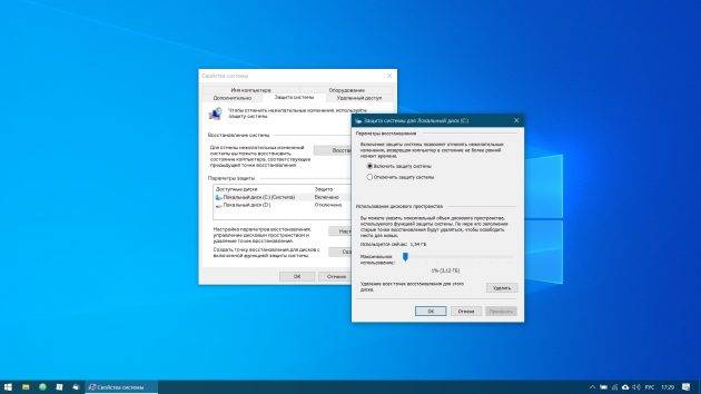 Как часто нужно переустанавливать windows 10