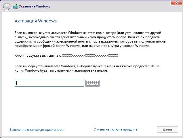 Как часто нужно переустанавливать windows 10