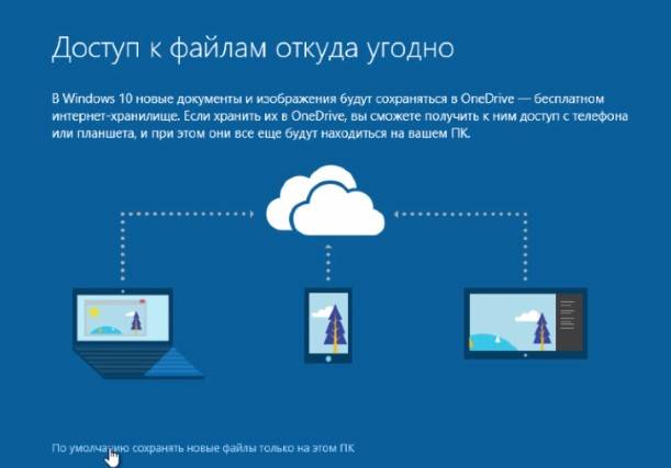 Как часто нужно переустанавливать windows 10
