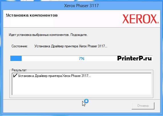 Xerox-Phaser-3117-6.png