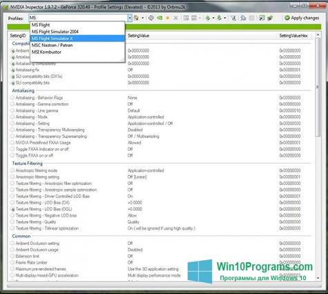 nvidia-inspector-windows-10-screenshot.jpg