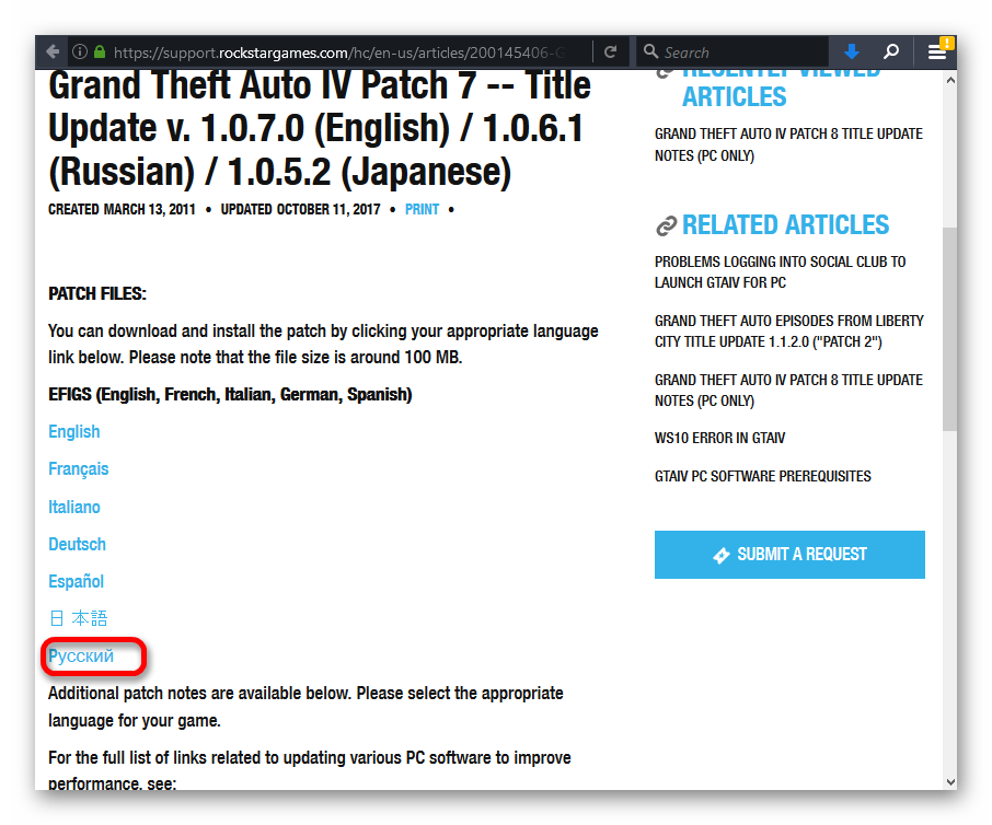 pp image 59908 ung6m12m1tSkachivanie trebuemogo patcha s ofitsialnogo sayta proizvoditelya igryi GTA 4 dlya resheniya problemyi vyileta v Vindovs 10