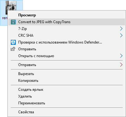 open-convert-heic-copytrans-windows.png