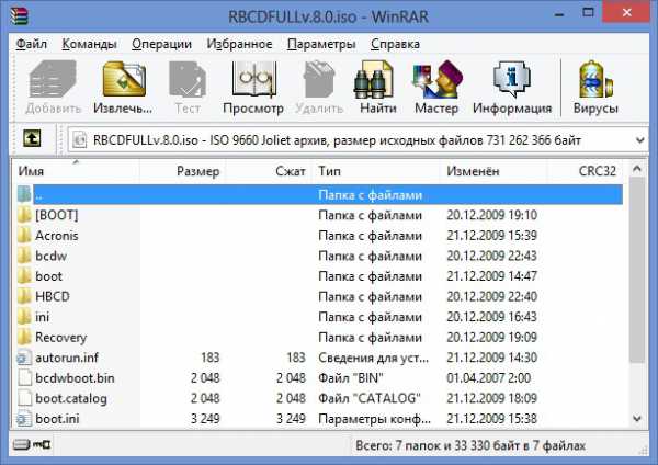 kak_v_windows_10_smontirovat_obraz_diska_2.jpg