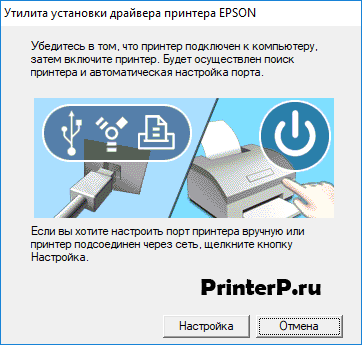 Epson-Stylus-CX7300-4.png