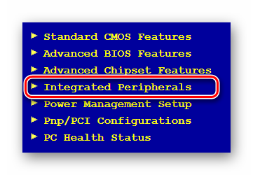 Protsess-perehoda-k-razdelu-Integrated-Peripherals-cherez-glavnoe-menyu-BIOS-na-kompyutere.png