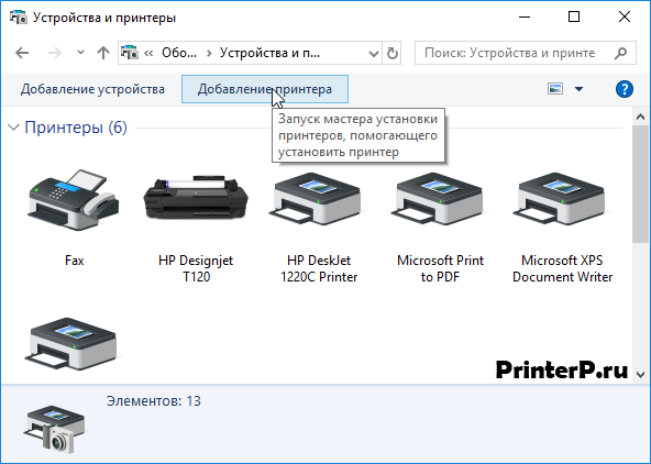 HP-LaserJet-P2015-3.png