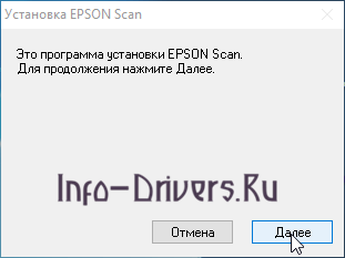 Epson-Perfection-1270-2.png