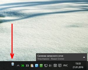 desktop-windows-10-screenshot-8-300x238.png
