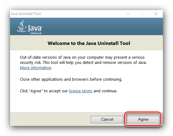 Nachat-udalenie-Java-iz-Windows-10-posredstvom-Java-Unindtll-Tool.png