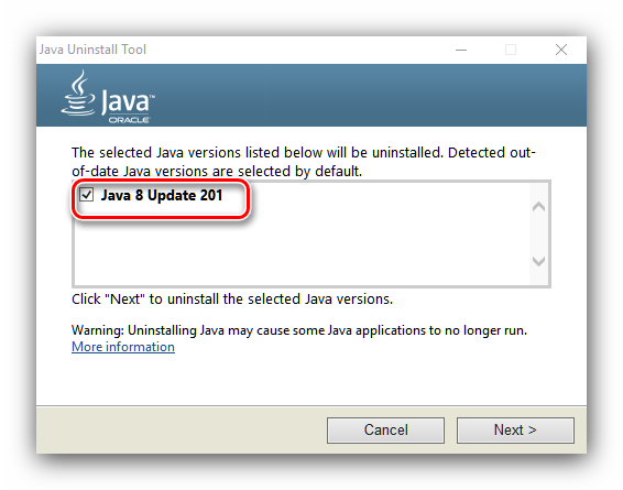 Vybrat-versiyu-Java-dlya-udaleniya-iz-Windows-10-posredstvom-Java-Unindtll-Tool.png